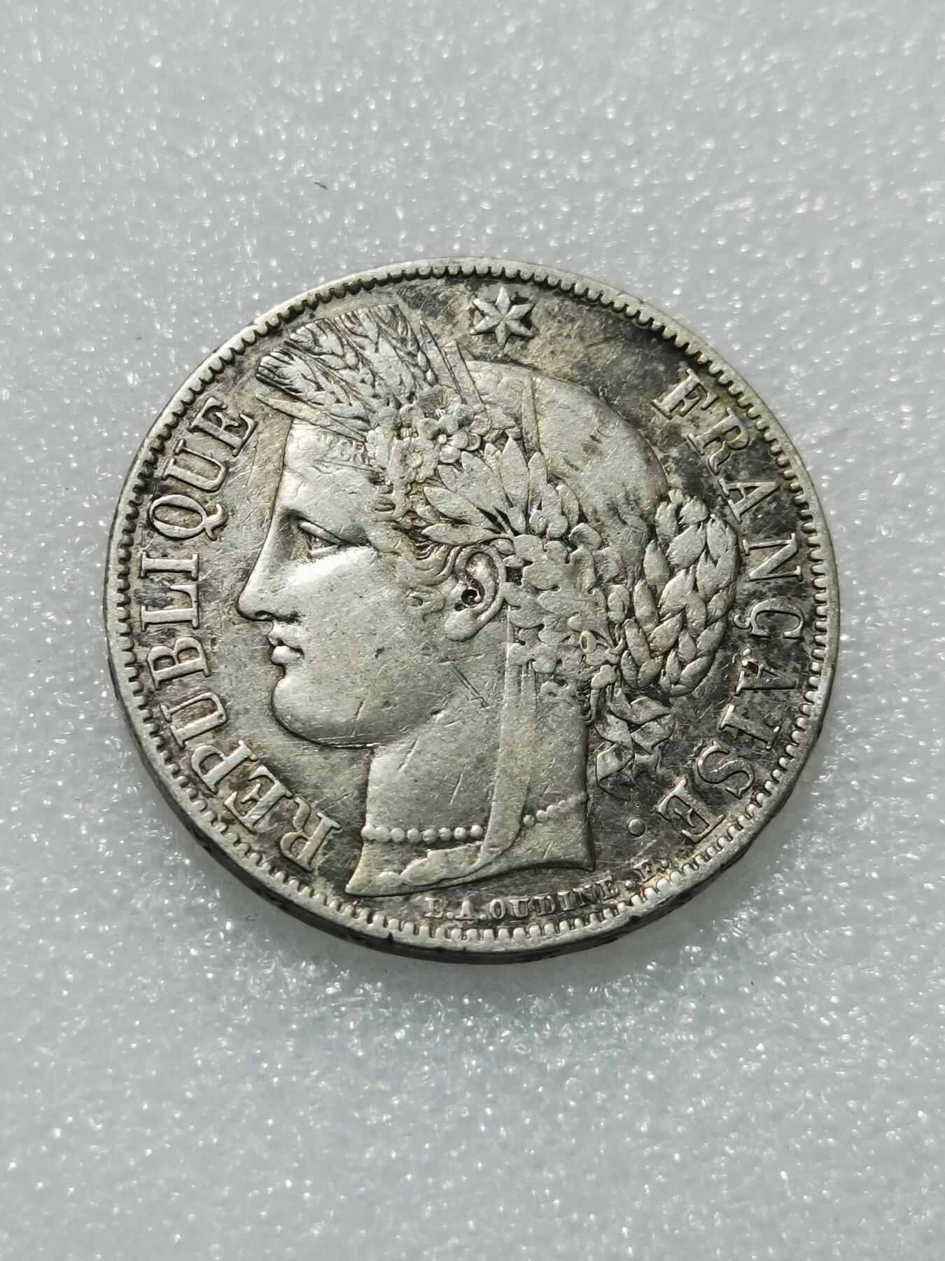 天下钱庄专场欢迎参拍 法国谷物女神5法郎银币