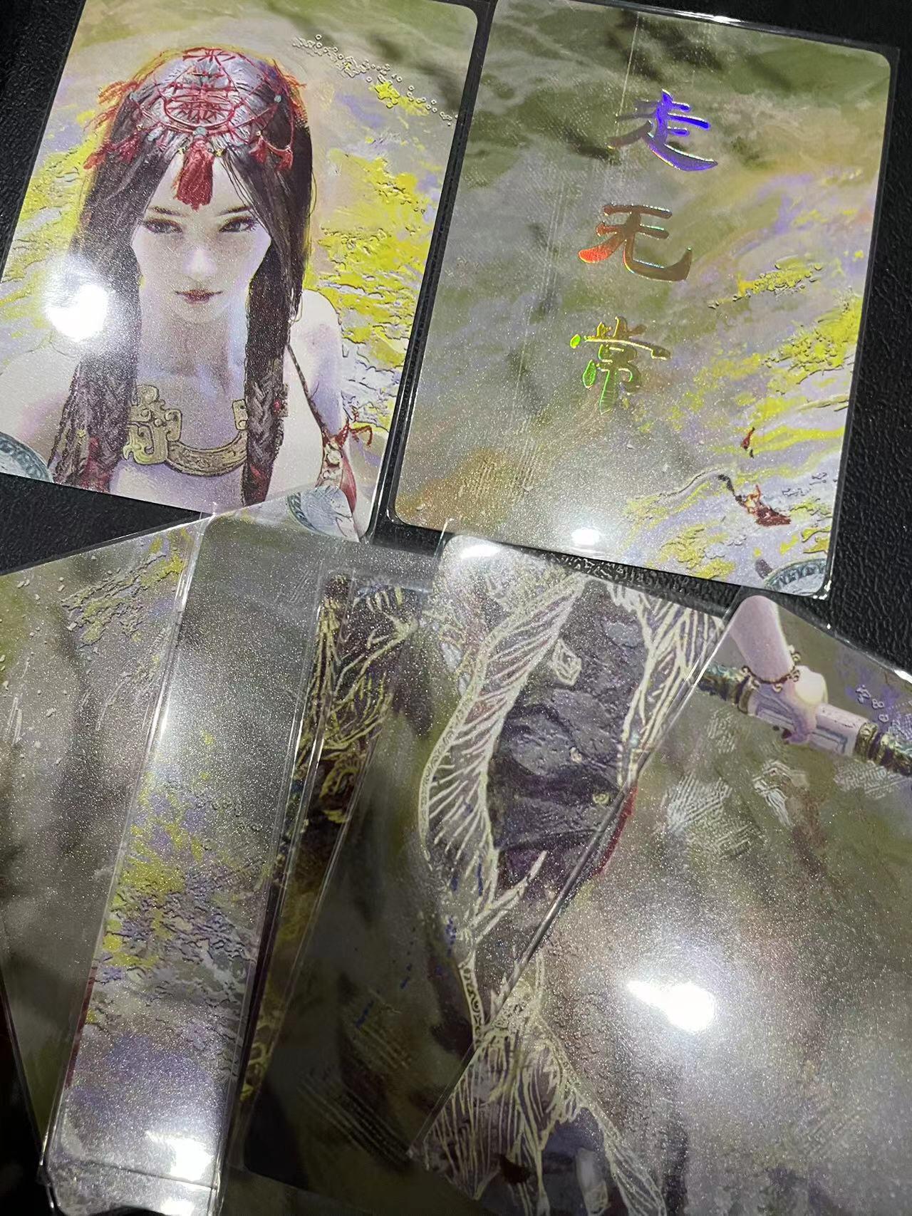 寸草不生拍卖 第十四期  燎原 STBRUSH 走无常 9拼