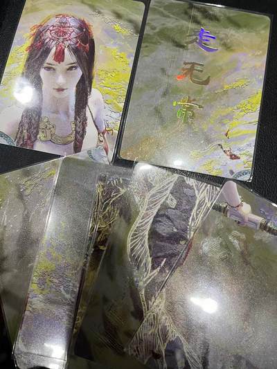 寸草不生拍卖 第十四期  - 燎原 STBRUSH 走无常 9拼