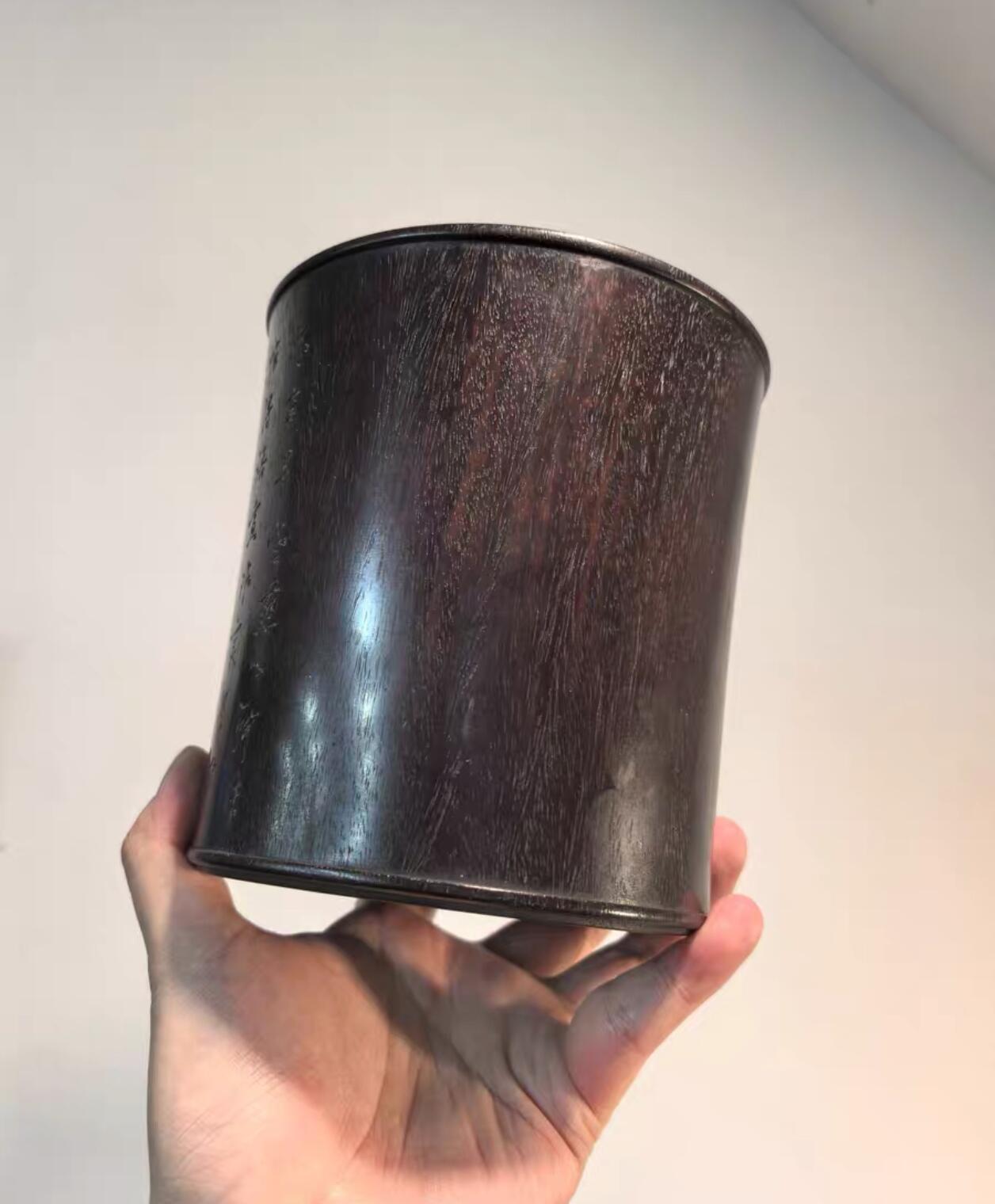 兰馨堂古玩杂项专场 紫檀木雕诗文笔筒  