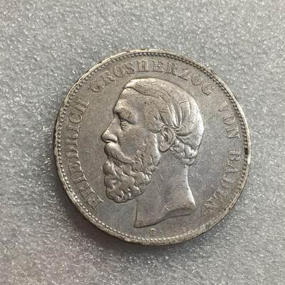 世界钱币专场拍卖 每周二开拍 - 1876年德国巴登弗里德里希短翅5马克银币