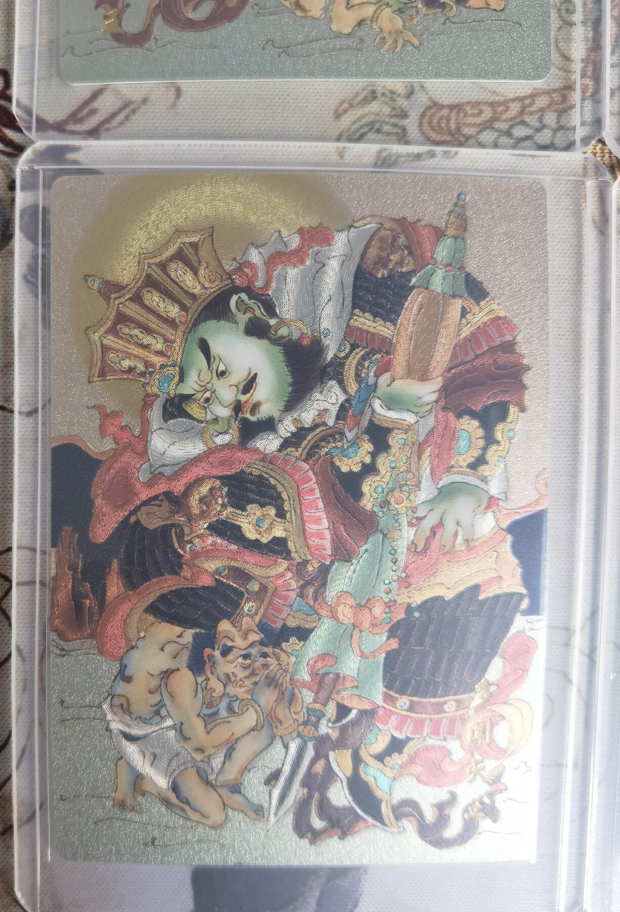 奇趣收藏卡牌拍卖第25场