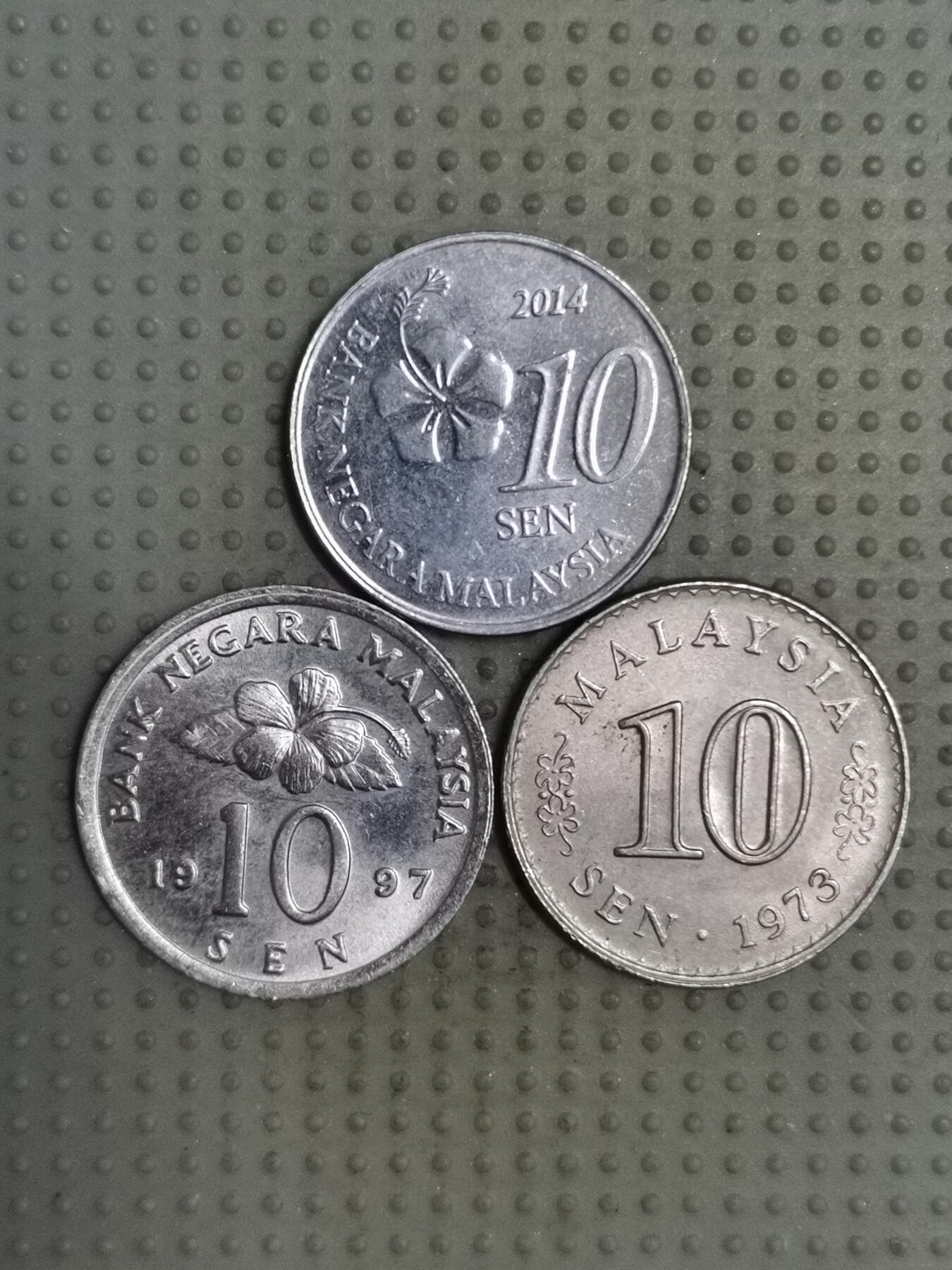 2025年第118场各国散币拍卖（总第118场） 马来西亚10仙3枚