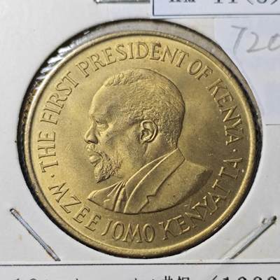 KK钱币收藏小铺  第372场  2月预留时间 周末发货 -  1969肯尼亚10分铜币 好品
