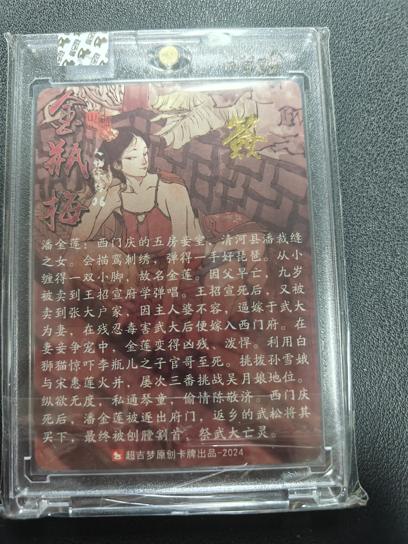 天玑星卡拍第138期《11.17周一截拍》持续收拍收评中 满赠卡需备注