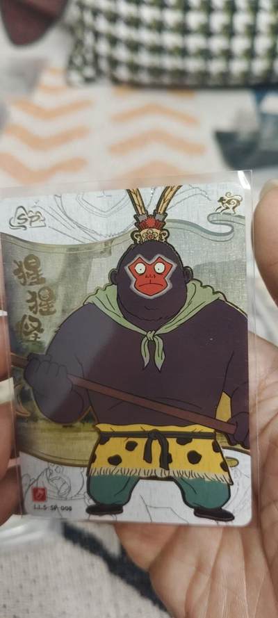 秋原瞳的小店最底价起拍第二期 - 卡游浪浪山sp