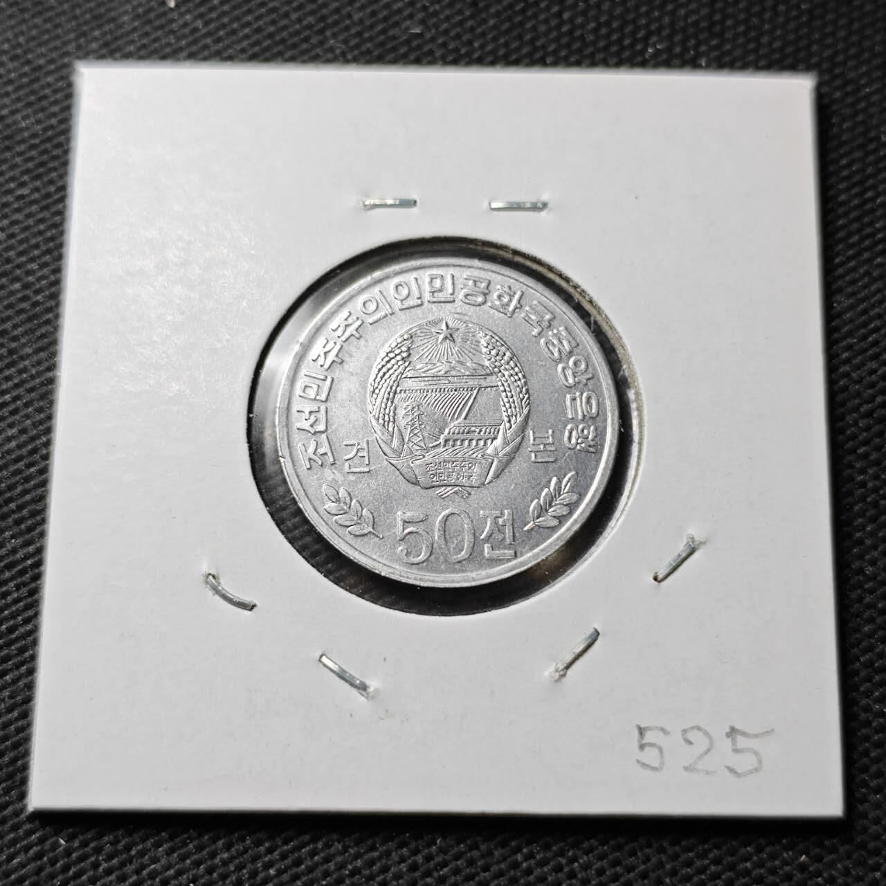 KK钱币收藏小铺  第372场  2月预留时间 周末发货