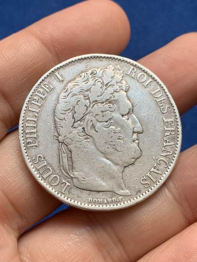 《竞宝斋》第438场 周日，周一，周二 3场连拍 （全场包邮） - 法国1844年菲利普5法郎银币