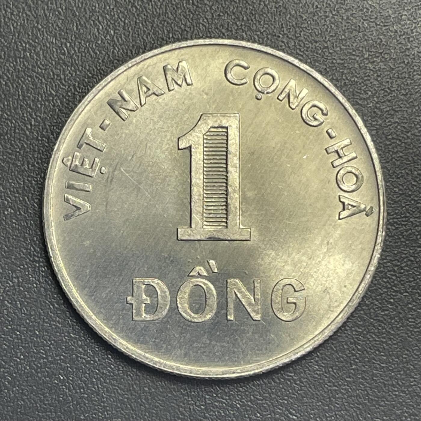 回流1115 极美卷拆南越1971年1盾 水稻🌾