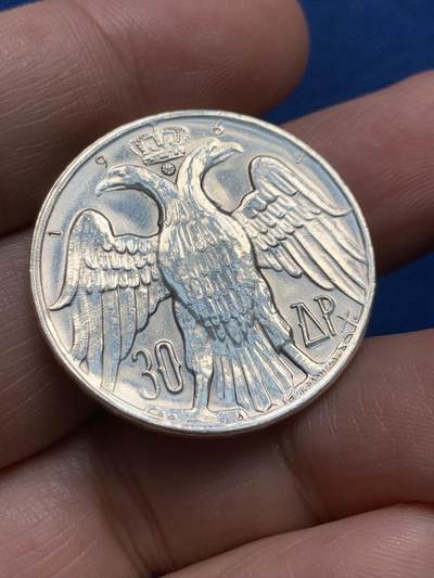 《竞宝斋》第438场 周日，周一，周二 3场连拍 （全场包邮） 希腊 1964年 康斯坦丁二世 30德拉克马 银币