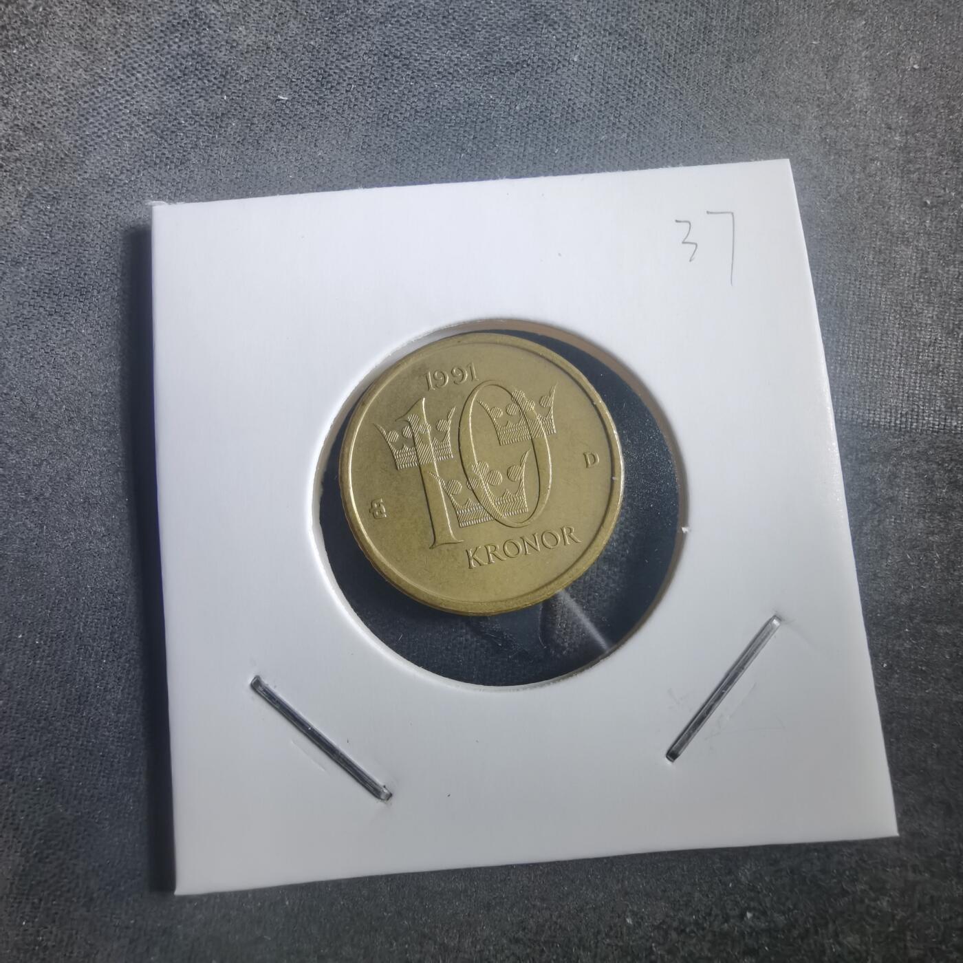 沼泽如烟--第904场 瑞典1991年10克朗