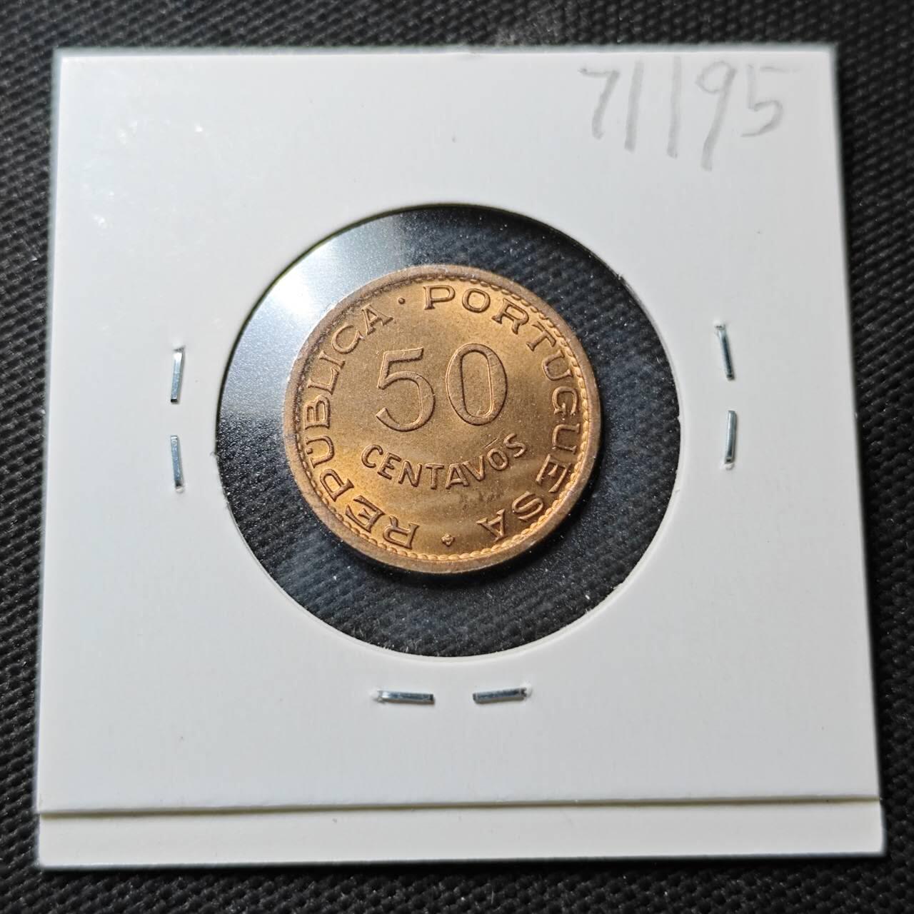 KK钱币收藏小铺  第371场  2月预留时间 周末发货  1970葡属东帝汶50分