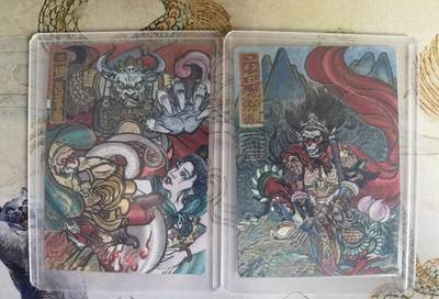 奇趣收藏卡牌拍卖第25场 - 山河潮玩协会  訾文大名手绘复刻 三调芭蕉扇+六耳猕猴各1张 粗闪 全新覆膜卡夹卡膜保护