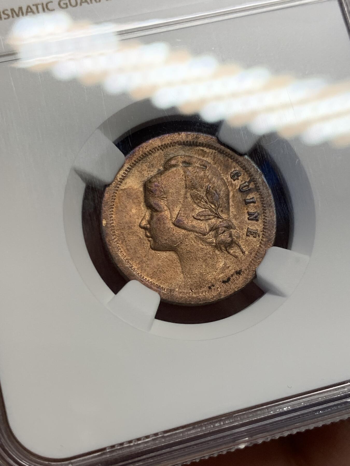 《竞宝斋》第438场 周日，周一，周二 3场连拍 （全场包邮） NGC UNC 葡属几内亚 1933年 10分铜币 全套最少得一枚 总筋