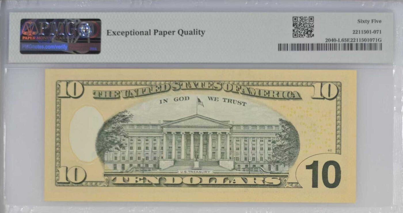 《外钞收藏家》第五百八十五期（精品场）（本平台长期征集拍品、欢迎藏友们联系合作）