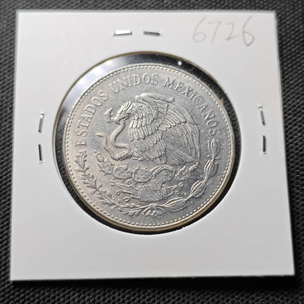 KK钱币收藏小铺  第367场  2月预留时间 周末发货