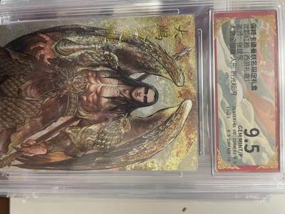 寸草不生拍卖 第十四期  - 武韵红颜(西游礼盒)画师:张建东大鹏金翅雕 人形 折光粗闪