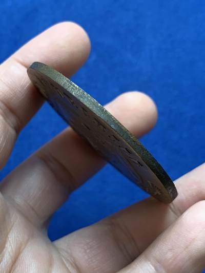 《竞宝斋》第438场 周日，周一，周二 3场连拍 （全场包邮） 法国造温斯顿丘吉尔大铜章 直径56.2mm 重量58.2g