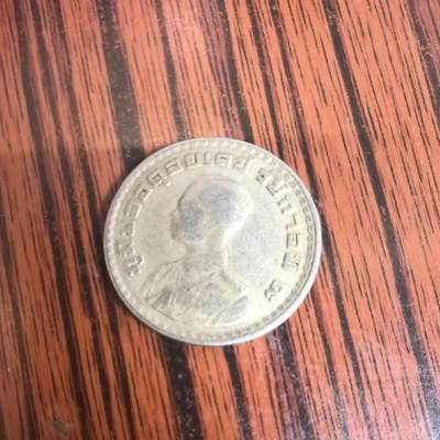 泡泡币外币第三十场可代拍15038385335微信 -  泰国硬币。