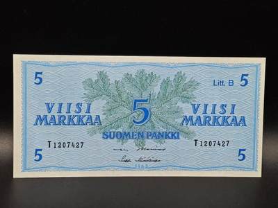【淘币小摊】限时拍第八百拍  纸币场  满百包邮可预留两周  周一统一发货  - 芬兰1963年5马克