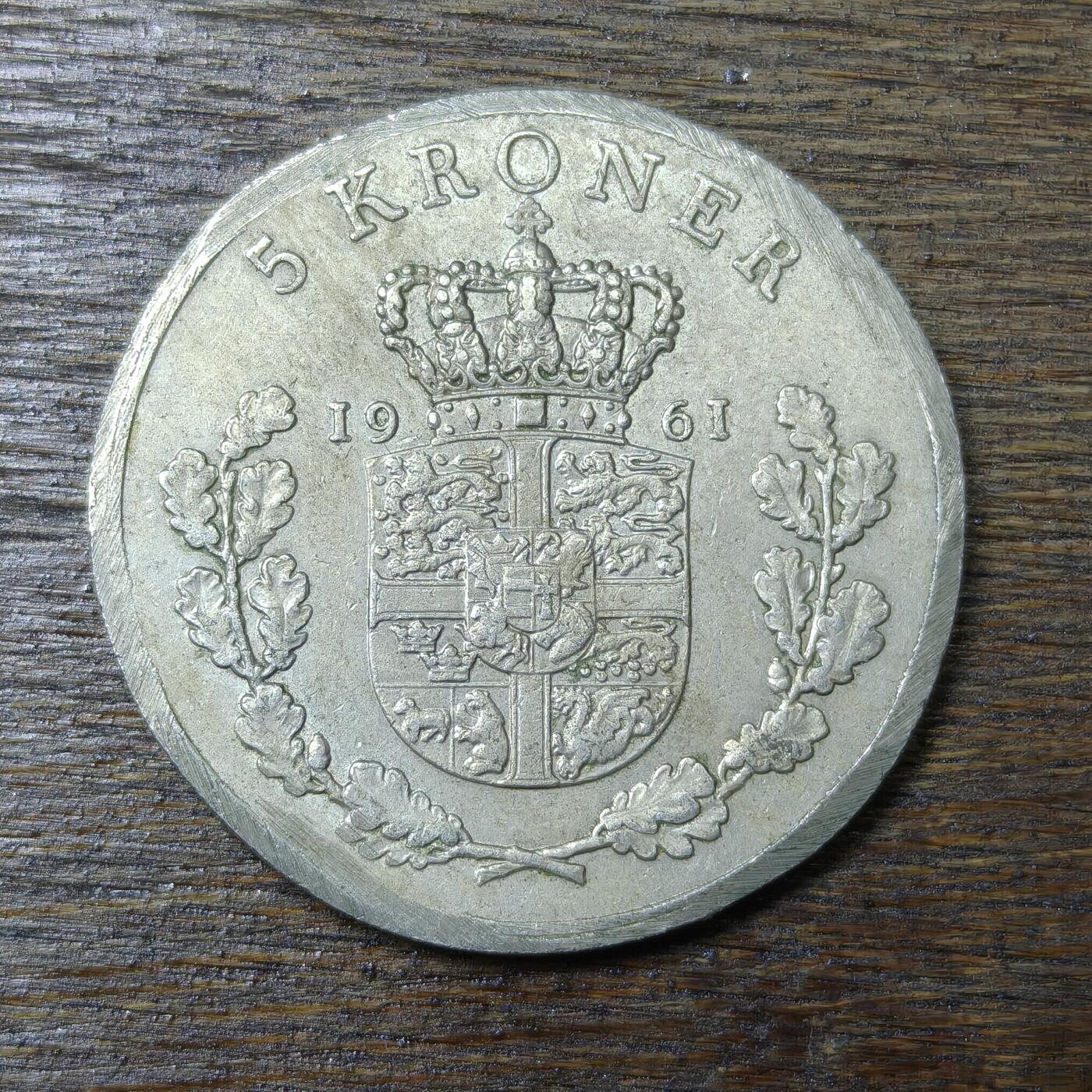 【铜匠收藏】★第132场★散币场，无佣金，30包邮。不满30元，支付5元运费。《接受代拍 代送NGC评级》 丹麦 1961年 5克朗 大镍币