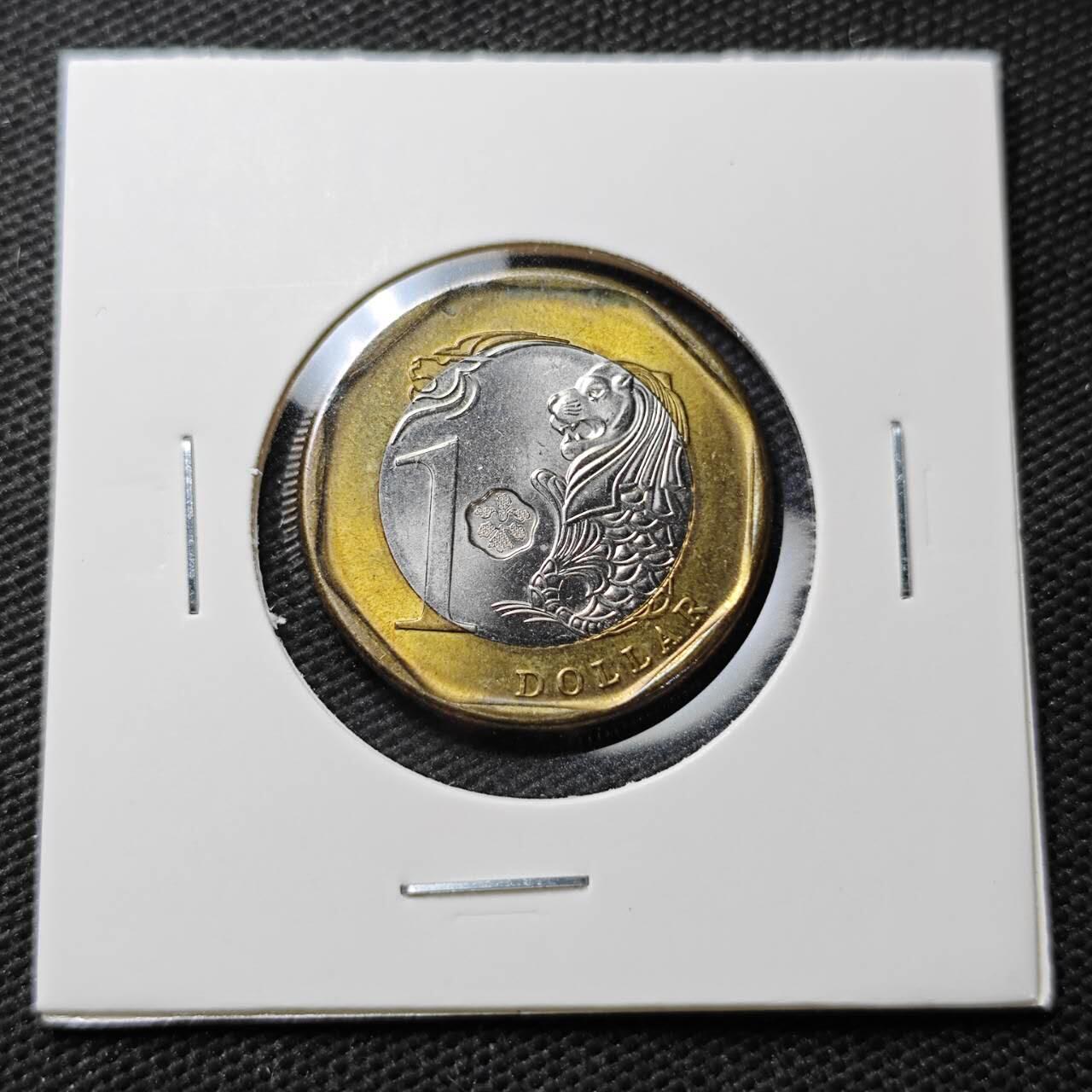 KK钱币收藏小铺  第372场  2月预留时间 周末发货  新加坡一元 好品