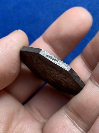 《竞宝斋》第438场 周日，周一，周二 3场连拍 （全场包邮） 法国著名玻璃制造商圣戈班八角银质代币 19.5克 32.2mm 蜜蜂银标