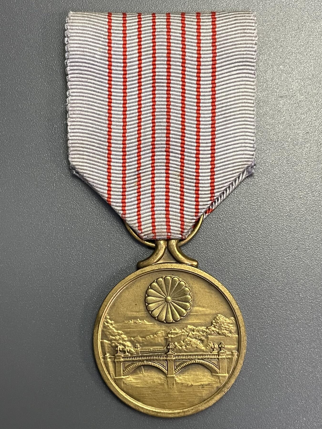 回流1115 小日本纪元二千六百年（1940年）祝典纪念章