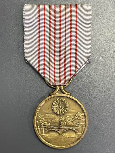 回流1115 - 小日本纪元二千六百年（1940年）祝典纪念章