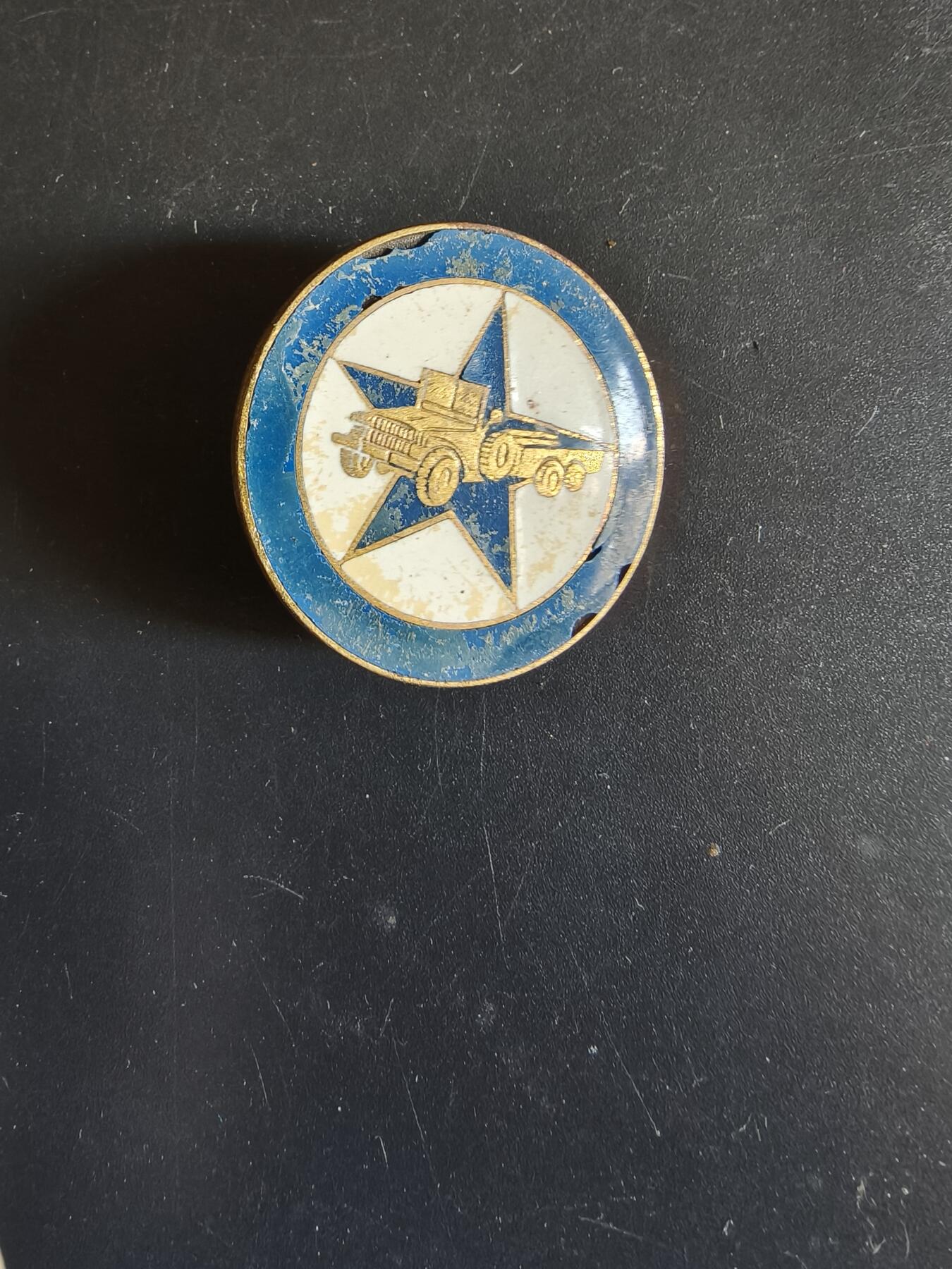 老王徽章第163期 13-15日三场连拍 16日统一发货  13、14日结束后可寄存 法国证章