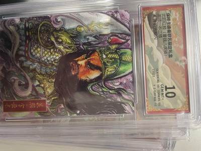 寸草不生拍卖 第十四期  - 武韵红颜(曹魏八虎骑)画师:不二猿关羽 折光粗闪 10分