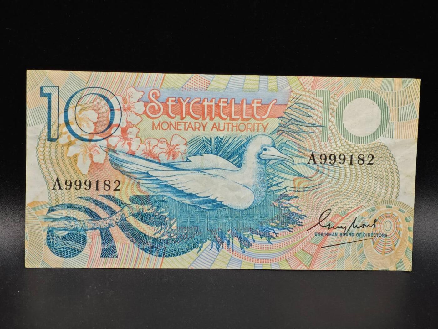 【淘币小摊】限时拍第八百拍  纸币场  满百包邮可预留两周  周一统一发货  塞舌尔10卢比