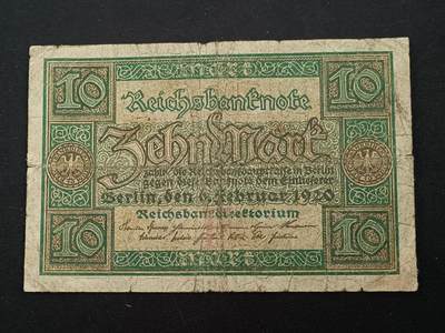 【游宝拍卖】乙巳蛇年87期 佣金1+6% - 德国-10马克【1920年 战损品相】