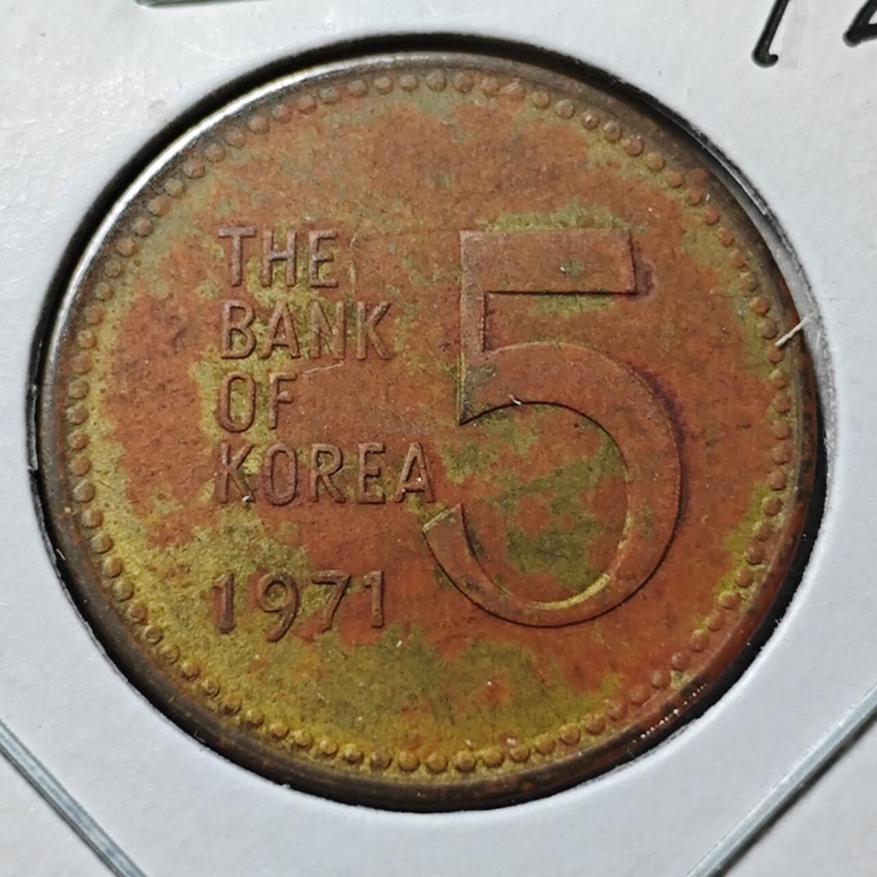 KK钱币收藏小铺  第372场  2月预留时间 周末发货