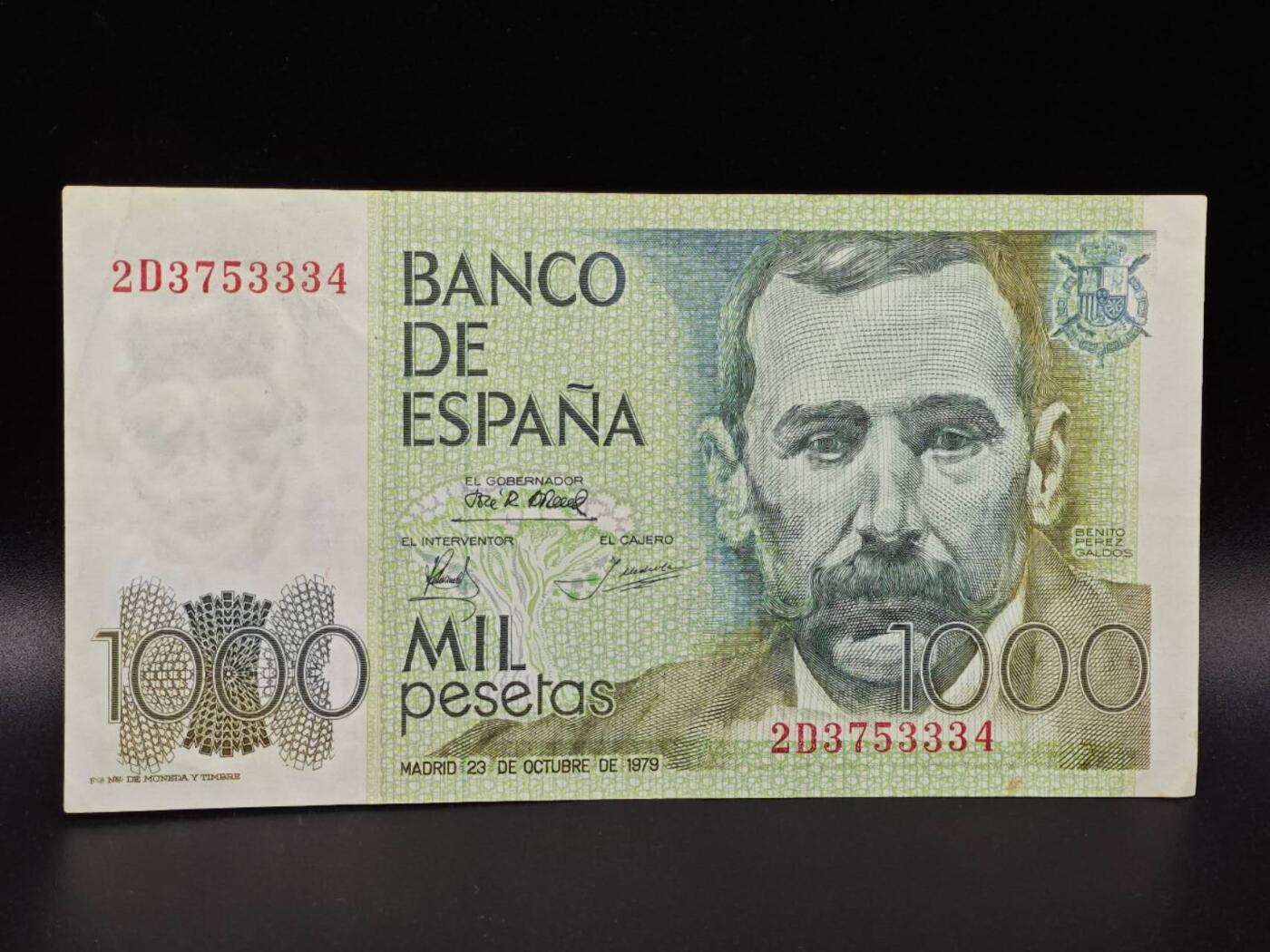 【淘币小摊】限时拍第八百拍  纸币场  满百包邮可预留两周  周一统一发货  西班牙1979年1000比赛塔