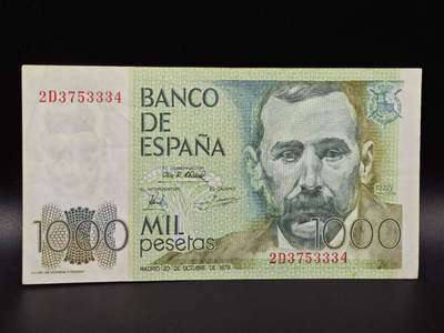 【淘币小摊】限时拍第八百拍  纸币场  满百包邮可预留两周  周一统一发货  - 西班牙1979年1000比赛塔
