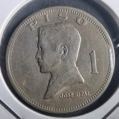 沼泽如烟--第904场 - 菲律宾1974年1比索