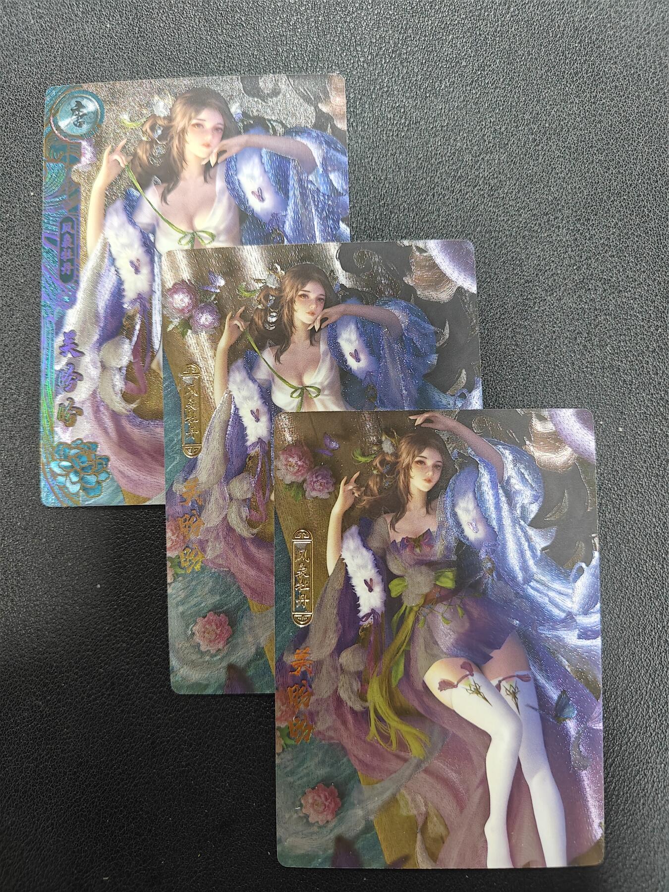 天玑星卡拍第138期《11.17周一截拍》持续收拍收评中 满赠卡需备注