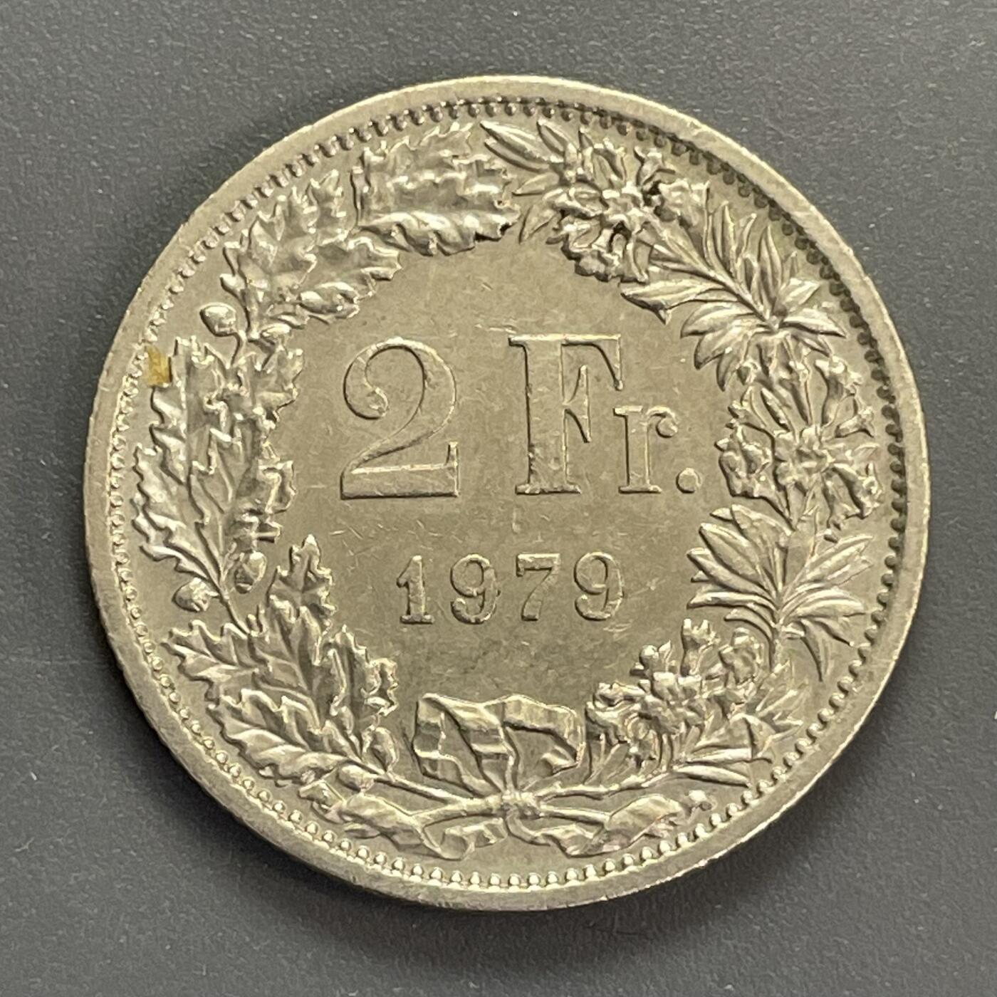 回流1115 瑞士1979年2法郎（等值17.88人民币） 赫尔维蒂亚女神