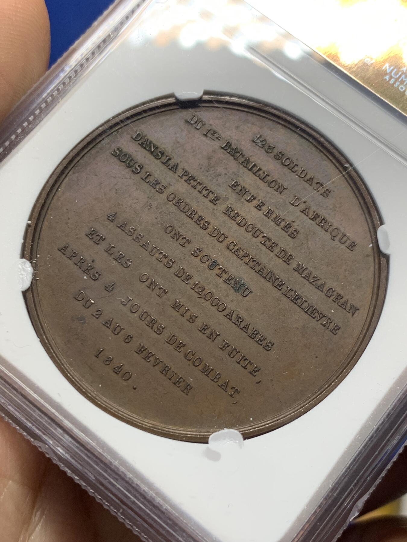 《竞宝斋》第438场 周日，周一，周二 3场连拍 （全场包邮）