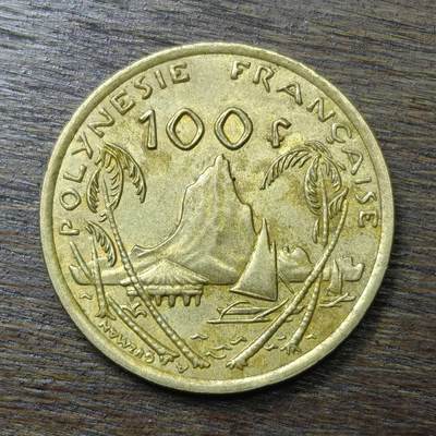 【铜匠收藏】★第132场★散币场，无佣金，30包邮。不满30元，支付5元运费。《接受代拍 代送NGC评级》 - 法属波利尼西亚 2012年 100法郎