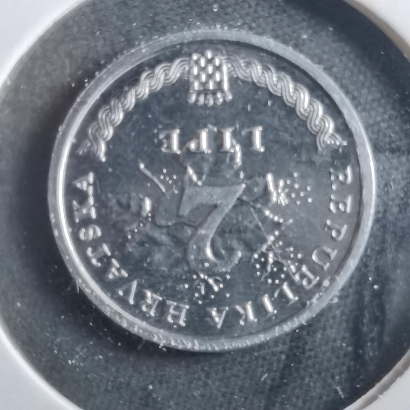 沼泽如烟--第906场 克罗地亚1999年2利帕