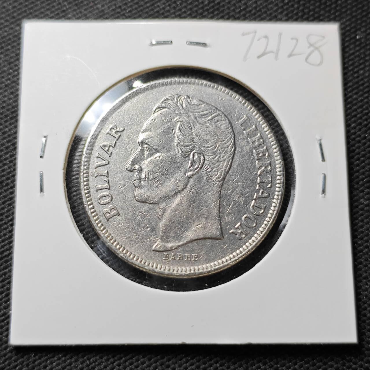 KK钱币收藏小铺  第372场  2月预留时间 周末发货