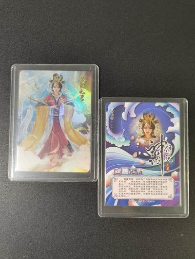 NO.15 好又多金牌大场，双11狂欢继续！每周一站式配齐，方便凑单！（周6晚8点截拍，卖家送拍0抽成！） - 宁缺 碧霞元君 双服饰 粗彩