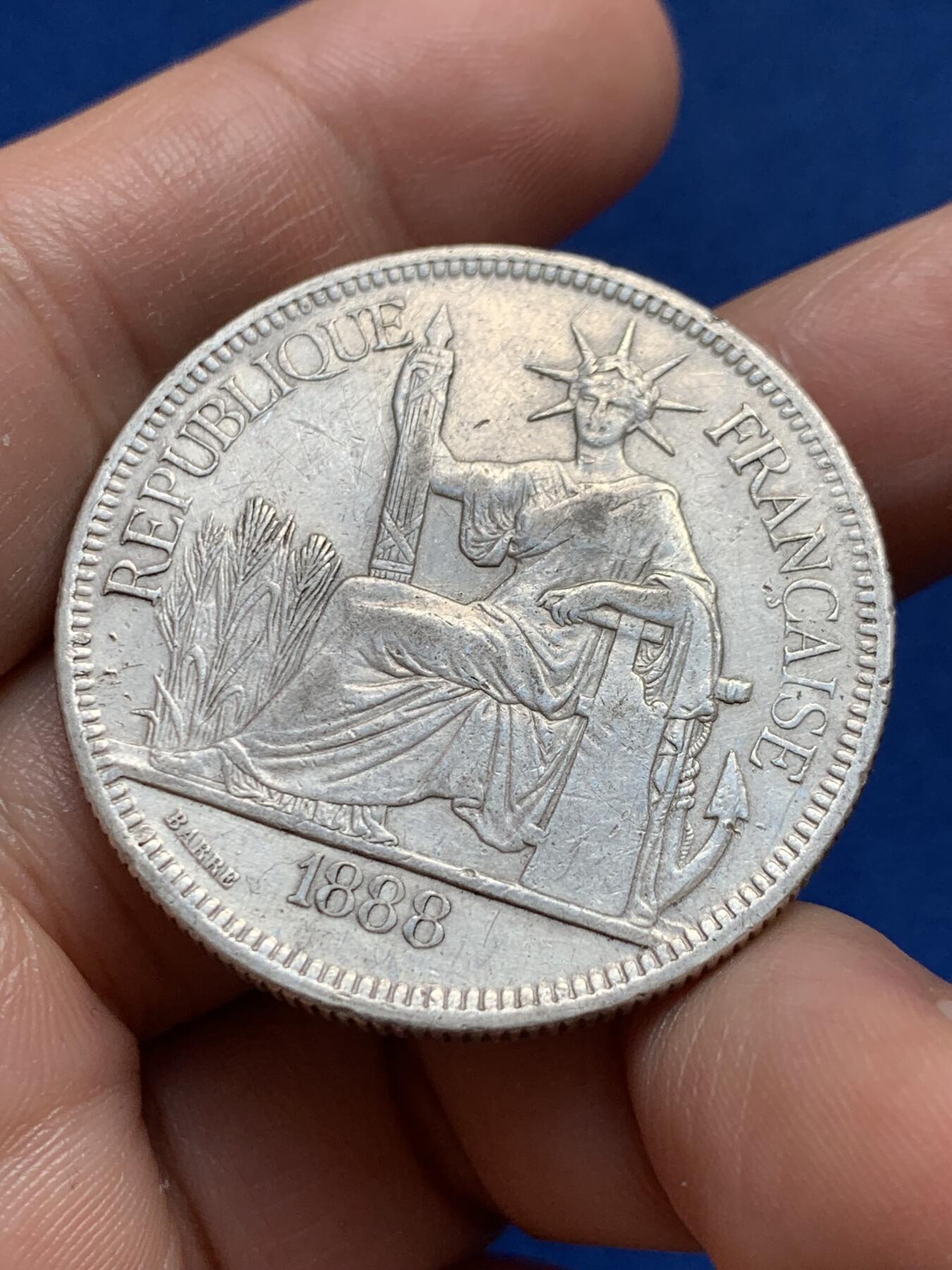 《竞宝斋》第438场 周日，周一，周二 3场连拍 （全场包邮） 法属印支1888坐洋1皮阿斯特银币 加重坐洋 吉祥年份