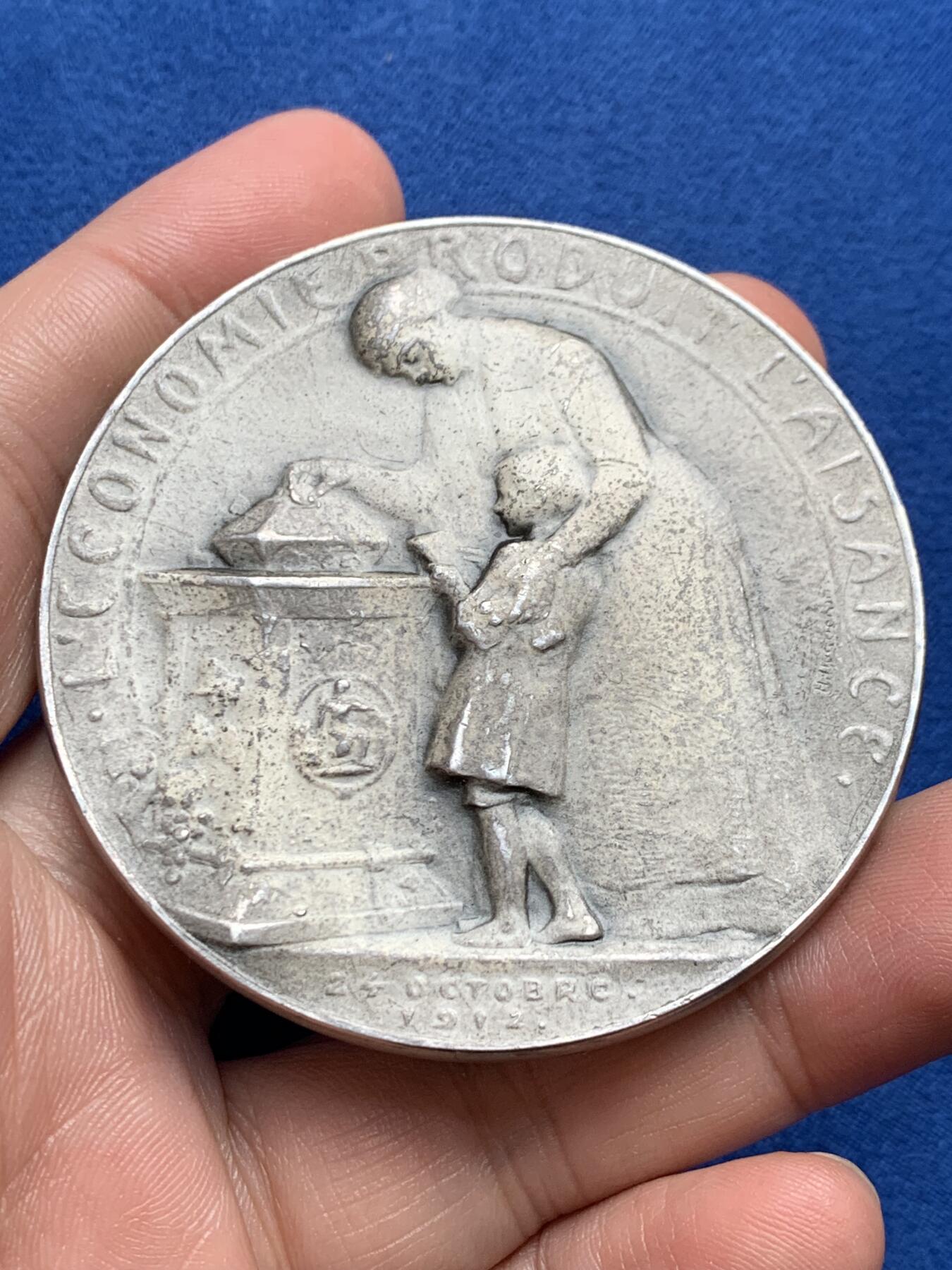 《竞宝斋》第438场 周日，周一，周二 3场连拍 （全场包邮） 瑞士 1912年 储蓄银行100年纪念银章 78.7克 61MM