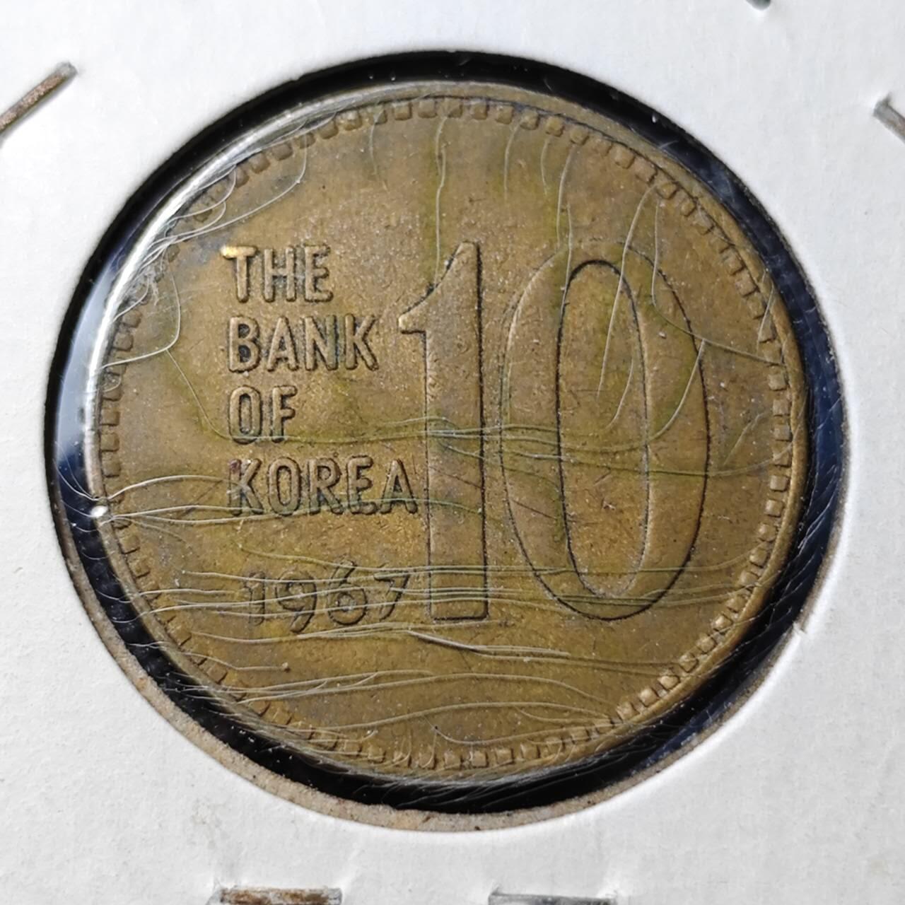 KK钱币收藏小铺  第372场  2月预留时间 周末发货