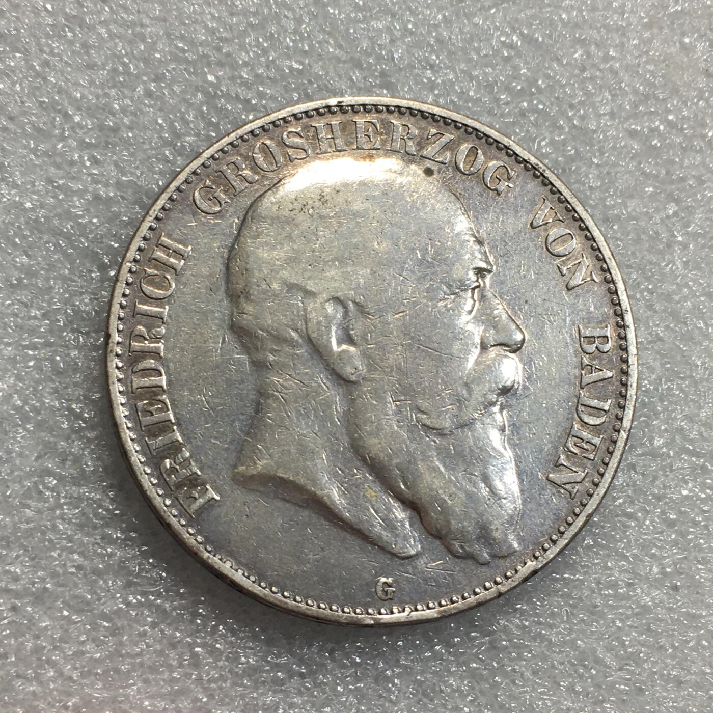 世界钱币专场拍卖 每周二开拍 1903年德国巴登弗里德里希长翅5马克银币