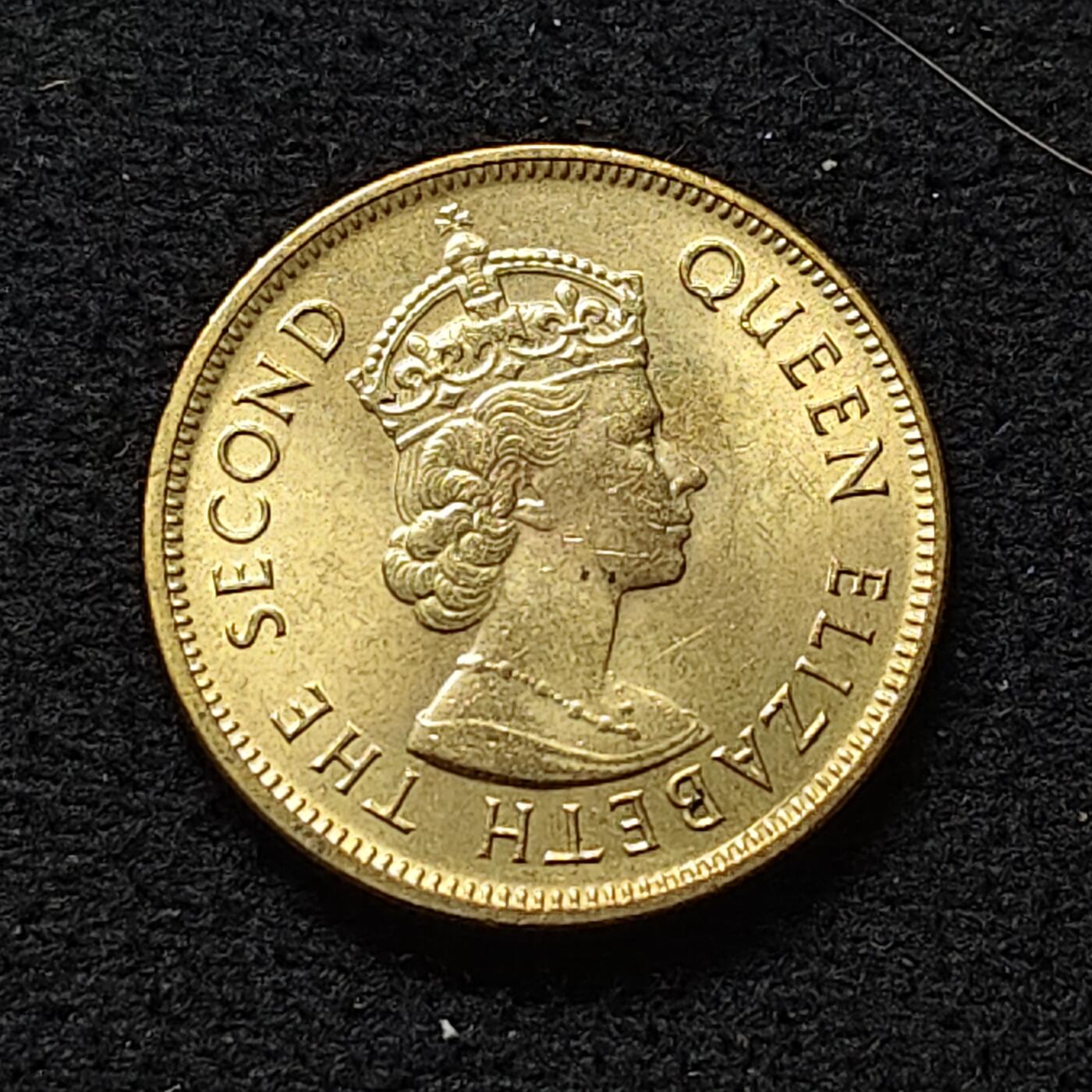 【全场包邮】纯粹捡漏拍478场（免费代拍第15场） 香港1975年1毫