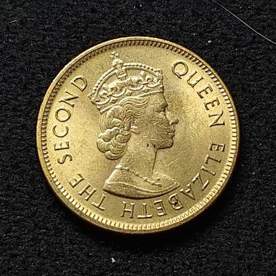 【全场包邮】纯粹捡漏拍478场（免费代拍第15场） - 香港1975年1毫